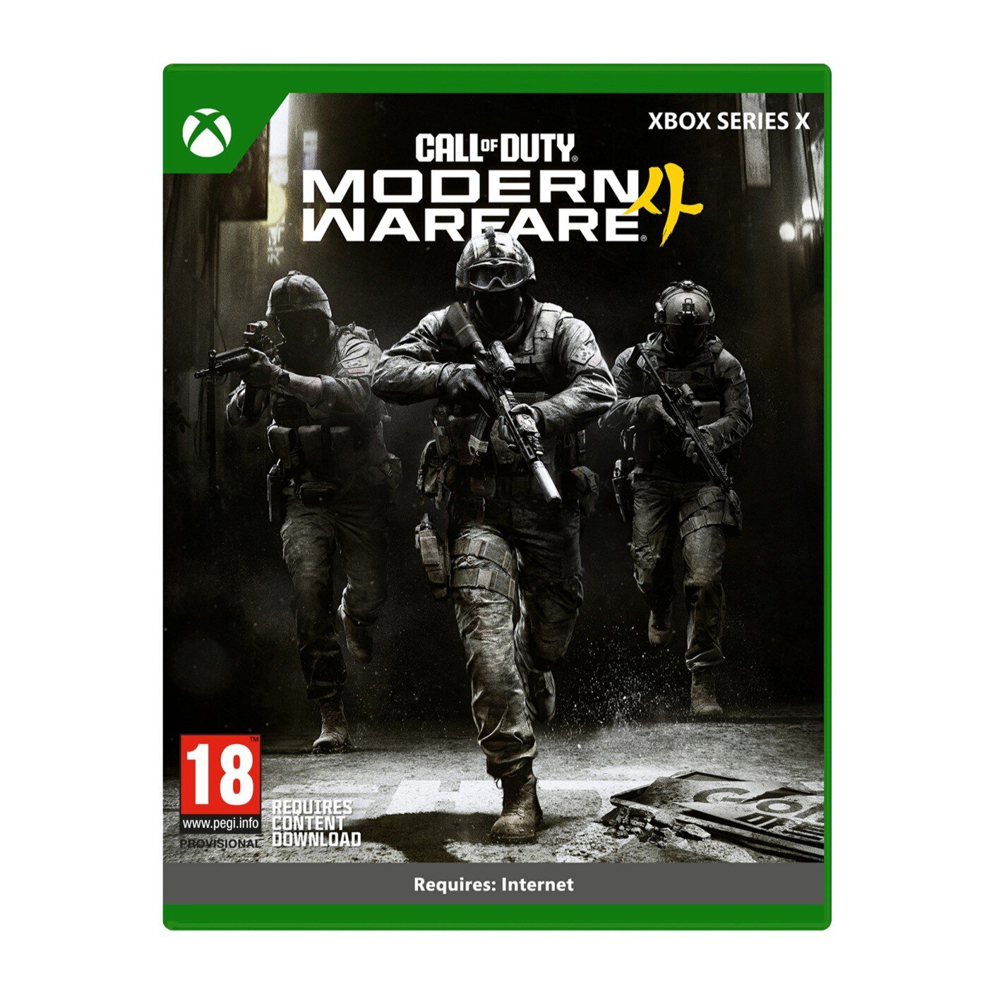 Call of Duty®: Modern Warfare® 4 Xbox Disc Edition 